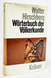 Wörterbuch der Völkerkunde