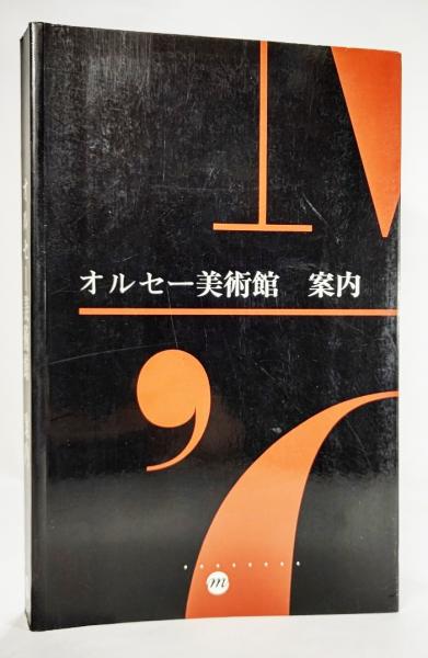 それでもガンは治る　加藤清　立風書房