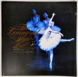 The Leningrad State Ballet in memory of Moussorgsky 1994-1995 JAPAN(レニングラード国立バレエ ムソルグスキー記念）
