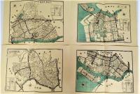 古地図 東京市区分図 （復刻版）9枚セット