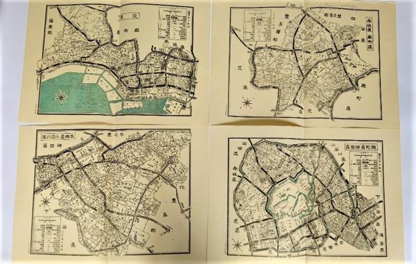古地図 東京市区分図 （復刻版）9枚セット / ブックスマイル / 古本