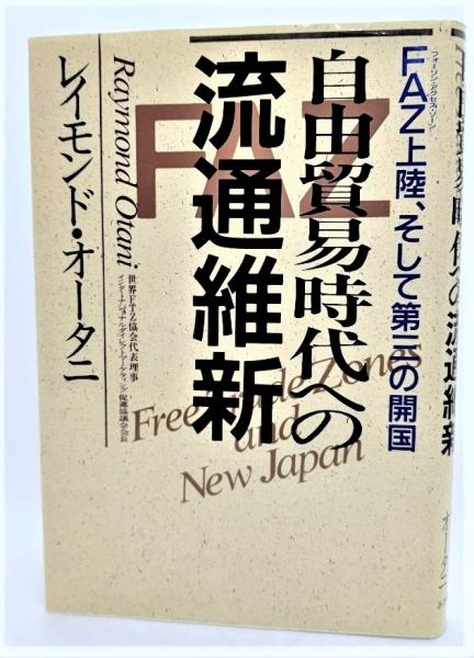 目と口をエクスポーズ 個別に購入不可　全身タイツと共に購入必要 全身タイツの顔部分の追加製作だけで注文用 この商品のみ購入不可