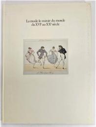 モードと諷刺 : 時代を照らす衣服-ルネサンスから現代まで