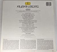 アルバン・ベルク Alban Berg 『LU LU』（輸入盤LP2枚組）/Karl Bohm（指揮）