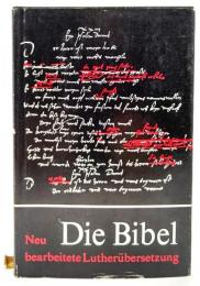 Die Bibel mit Apokryphen neu bearbeitete Lutherubersetzung(ドイツ語)