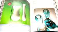 International Design Yearbook 2002 英語版