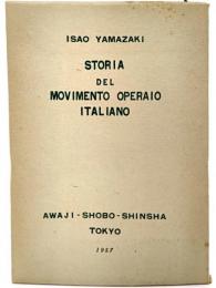 イタリア社会運動史