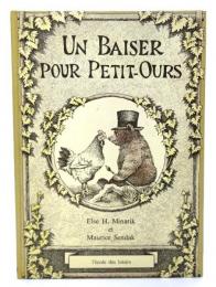 Un Baiser Pour Petit-Ours(フランス語版)