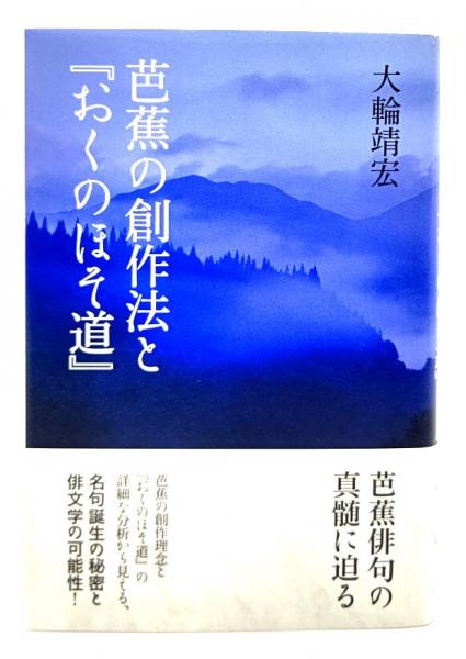 【中古】 ひとり暮し老後の選択/小学館/吉広紀代子 中古】 ひとり暮し老後の選択/小学館/吉広紀代子