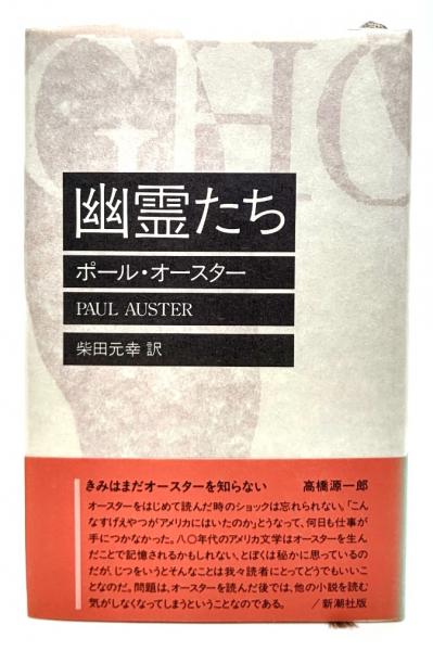 続・歯科医の知っておきたい医学常識95選(佐々木次郎[ほか]編