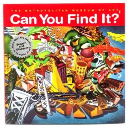 Can you find it?