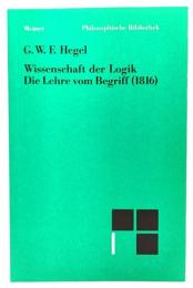 Die Lehre vom Begriff (1816)