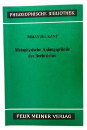 Metaphysische Anfangsgrunde der Rechtslehre(ドイツ語版 )
