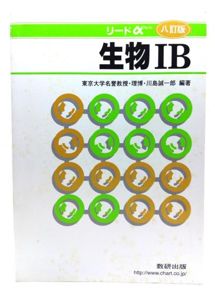 ザ・フナイ(2010年度4冊、2011年度2冊、2012年度5冊)計11冊セット ザ・フナイ(2010年度4冊、2011年度2冊、2012年度5冊)計11冊セット