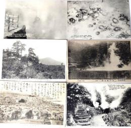戦前絵はがき 別府25枚