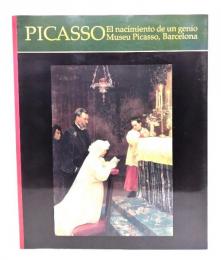ピカソ天才の誕生 : バルセロナ・ピカソ美術館展(2002)