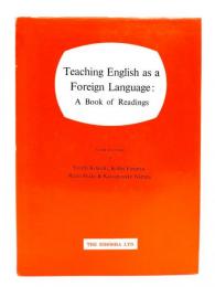 Teaching English as a foreign language : a book of readings(現代英語科教育法演習) 