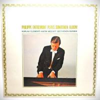 中古LP アントルモン・ソナチネ・アルバム第1巻(2枚組)