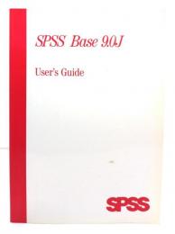SPSS Base 9.0J user's guide