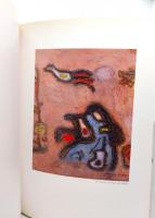 辛明範　MYONG BON SHIN　1991
