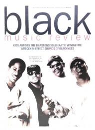 ブラック・ミュージック・リヴュー(black music review ) No.218 1996年10月号