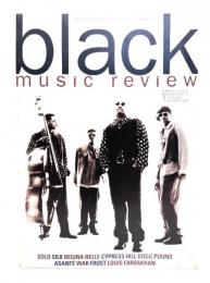 ブラック・ミュージック・リヴュー(black music review ) No.209 1996年1月号 