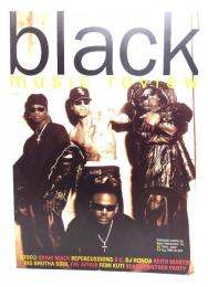 ブラック・ミュージック・リヴュー(black music review ) No.204 1995年8月号 