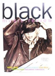 ブラック・ミュージック・リヴュー(black music review ) No.197 1995年1月号