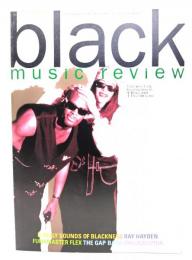 ブラック・ミュージック・リヴュー(black music review ) No.195 1994年11月号