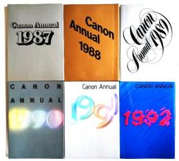 キャノンアニュアル CANON ANNUAL 1987-1992 6冊