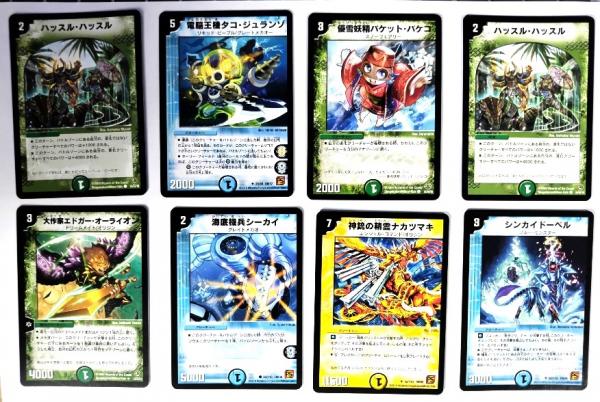 デュエル・マスターズ100枚セットまとめ売りNo.1 / 古本、中古本、古
