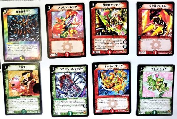 デュエルマスターズカードセット まとめ売り デュエルマスターズ