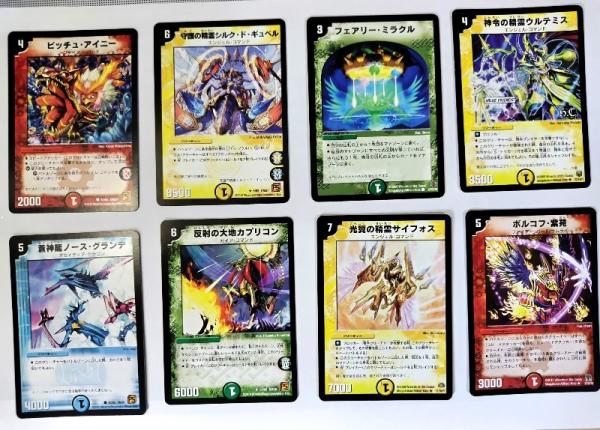 デュエル・マスターズ100枚セットまとめ売りNo.1 / 古本、中古本、古