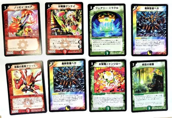 あ*様 デュエルマスターズ まとめ売り デュエル・マスターズ100枚セットまとめ売りNo.1 / 古本、中古本、古