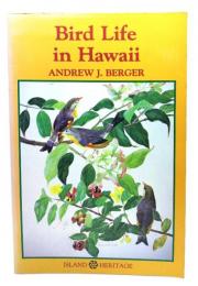 Bird Life in Hawaii
