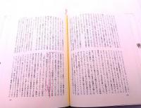 鉛筆と人間