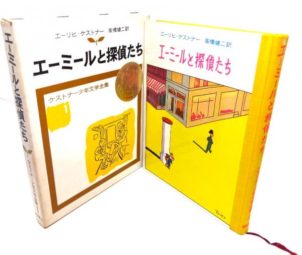 資料平民社の女たち(鈴木裕子 編) / ブックスマイル / 古本