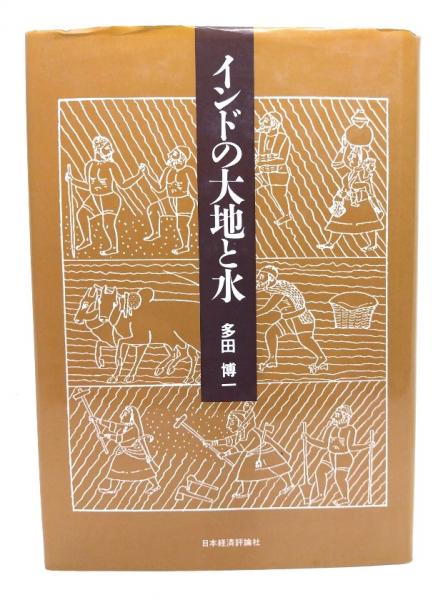 素晴らしい品質 ユダヤ神秘主義(叢書・ウニベルシタス)(ゲルショム・ショーレム その他