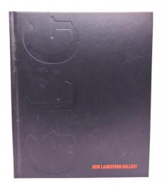 GOW LANGSFORD GALLERY Artist Catalogue