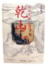 尾形光琳二代目乾山