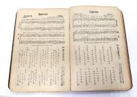 讃美歌（大正11年4版）