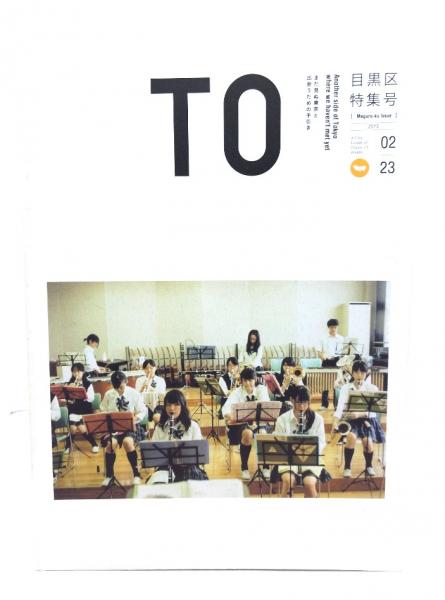 Amazon.co.jp: 澁澤龍彦文学館 全12巻セット : 本