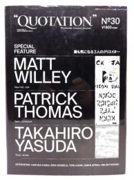 QUOTATION no.30 最も気になる3人のクリエーター