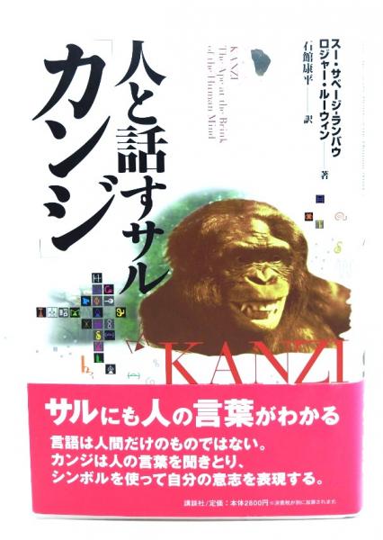 東常縁(井上宗雄, 島津忠夫 編) / ブックスマイル / 古本、中古