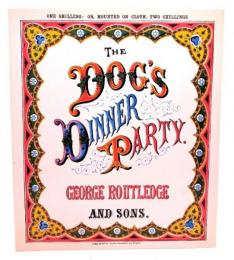 犬の晩さん会 (復刻 世界の絵本館 オズボーン・コレクション)