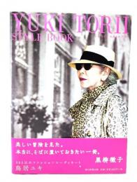 YUKI TORII STYLE BOOK