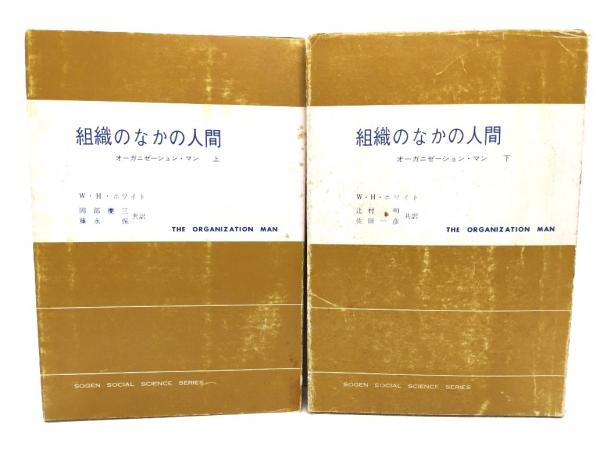 司法書士受験六法｜定期購読 - 雑誌のFujisan