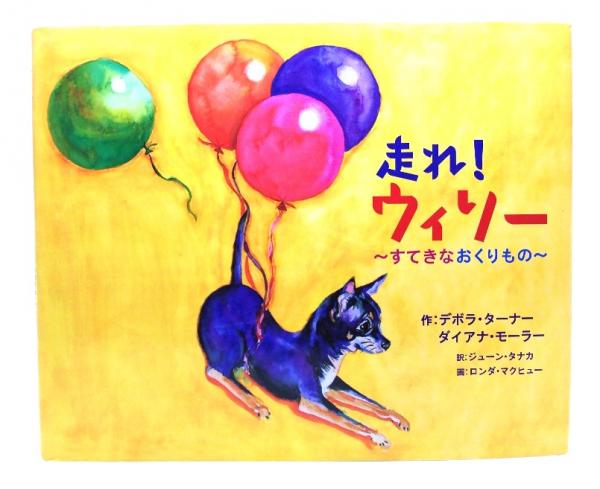 浮世絵芸術 日本浮世絵協会 会誌(1963-1972)31冊、会報(1964