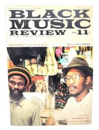 ブラック・ミュージック・リヴュー(black music review )1982年11月号 No.62
