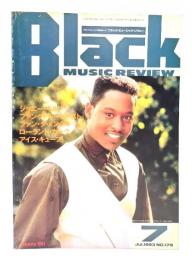 ブラック・ミュージック・リヴュー(black music review )1993年7月号 No.179